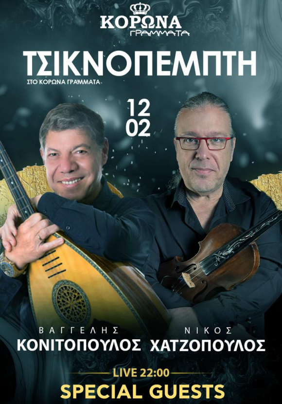 241f4cea-55fd-4e83-9332-05f1983826b0