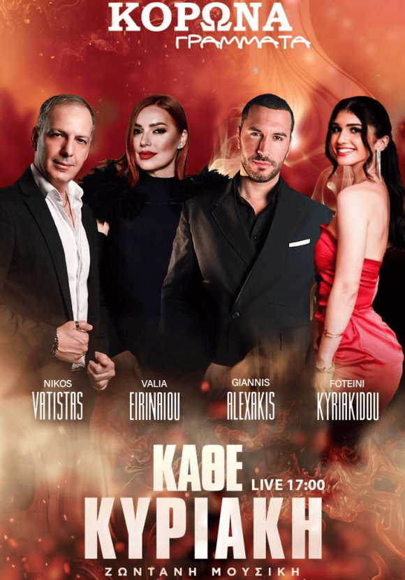 84adfbda-1140-4358-82dc-61a0c2c50b7c 84adfbda-1140-4358-82dc-61a0c2c50b7c